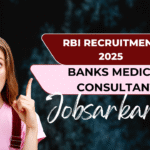 RBI Recruitment 2025