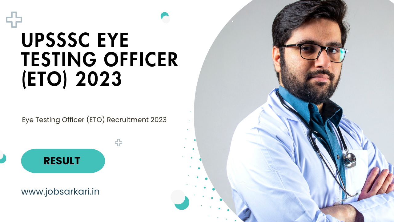 UPSSSC Eye Testing Officer